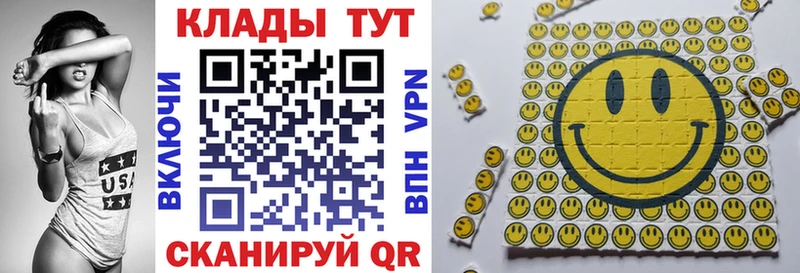 Где купить Плёс Гашиш Амфетамин Меф Каннабис COCAIN