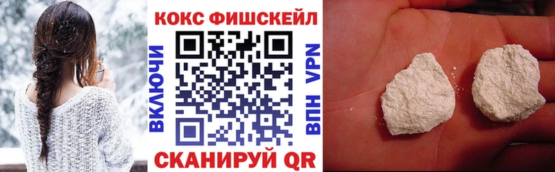 что такое   Плёс  COCAIN Колумбийский 