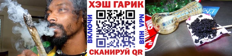 Гашиш индика сатива Плёс