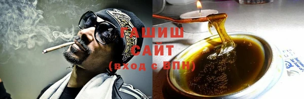 MDMA Premium VHQ Покров