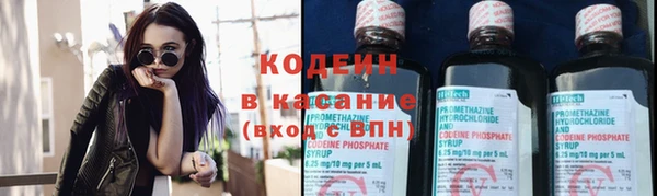 jwh Армянск
