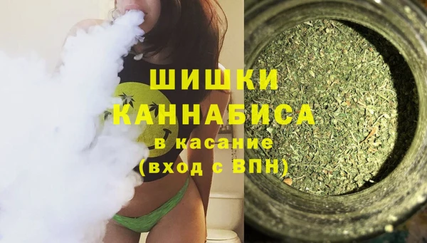 jwh Армянск