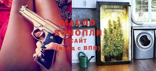 бутик Аркадак