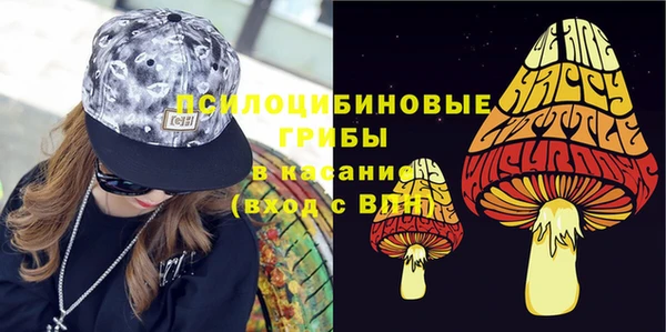 бутик Аркадак