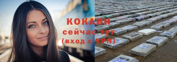 jwh Армянск
