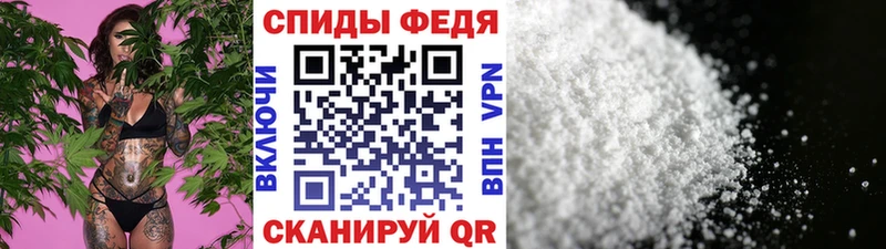 Первитин кристалл  Плёс 